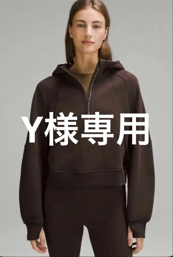 Scuba オーバーサイズ ファネルネックハーフジップ　 espresso