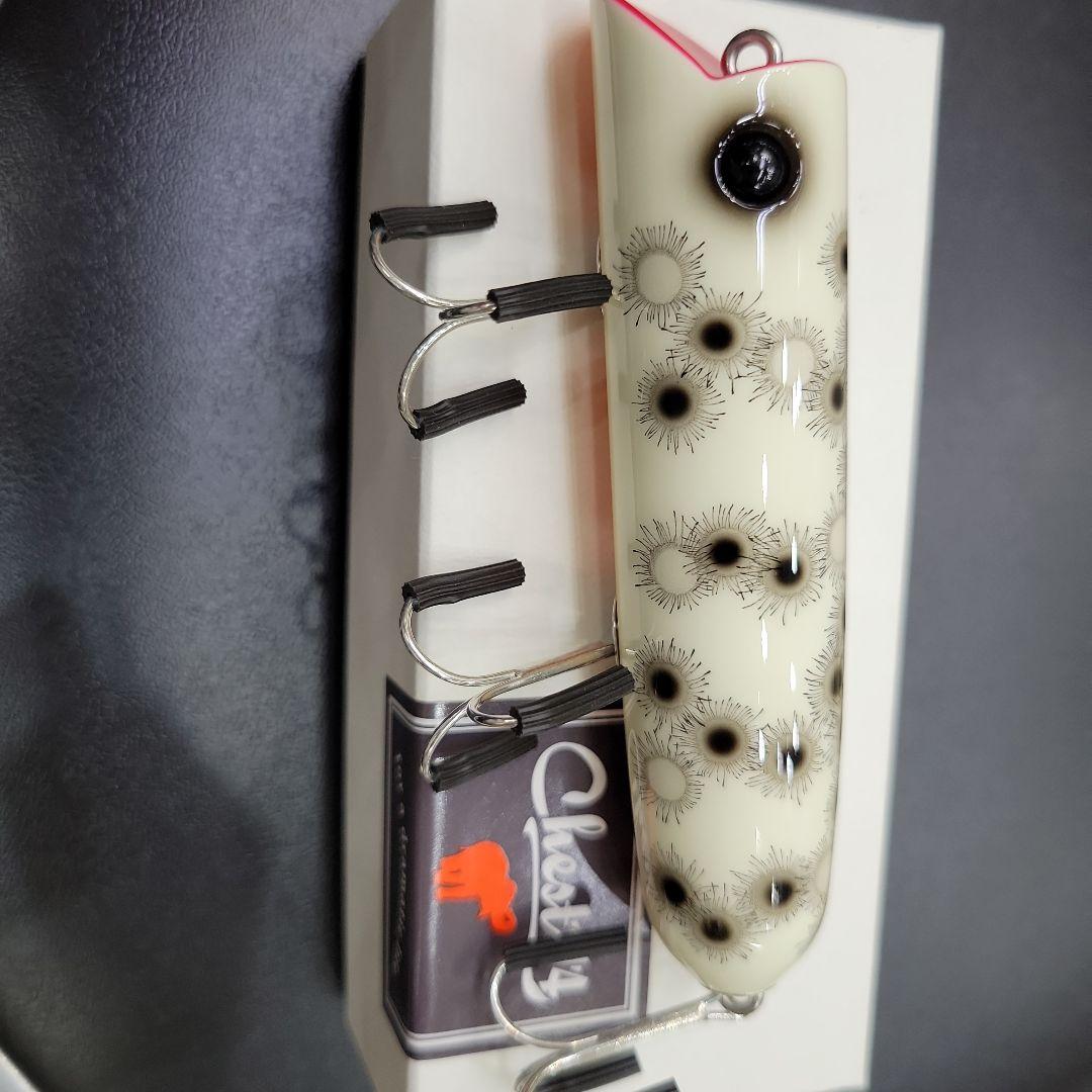 チェスト114 JimDandy