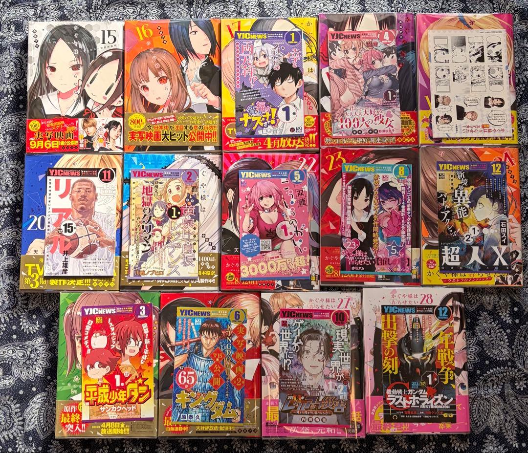 かぐや様は告らせたい 1~28巻 全巻 初版 帯 チラシ 透明ブックカバー
