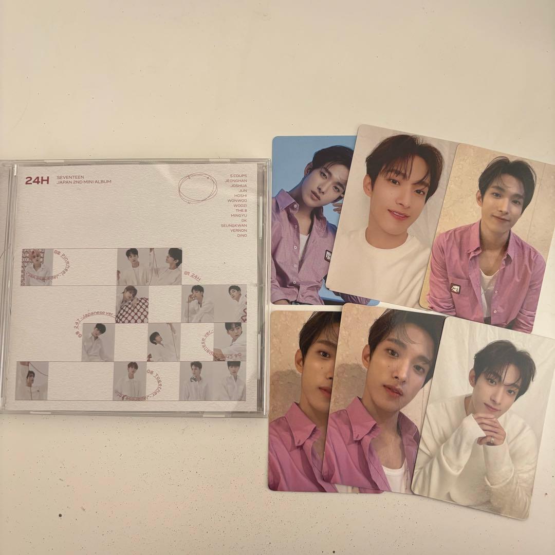 SEVENTEEN 24H ドギョム セット