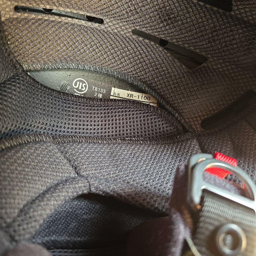 ヤムヤム 名品 SHOEI フルフェイスヘルメット XR-1100