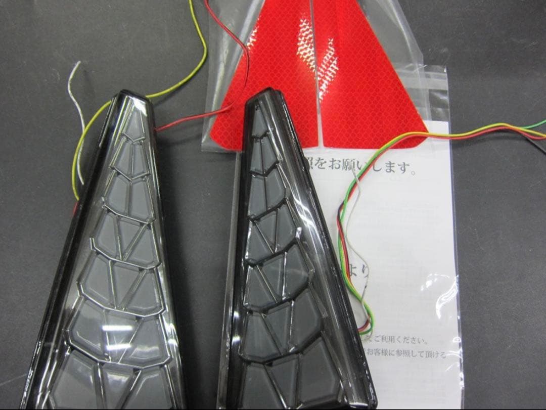 AVEST シーケンシャルリフレクター（スモーク） ヴォクシー/ノア