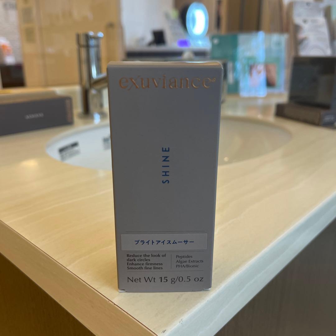 ブライトアイスムーサー目元用クリーム15g