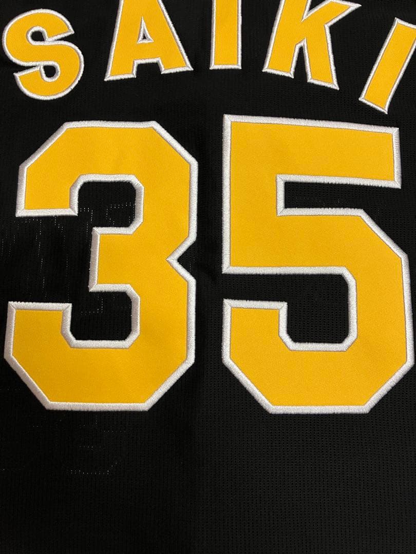 才木浩人　阪神タイガース　ユニフォーム　黒　ブラック　当時　復刻　侍ジャパン