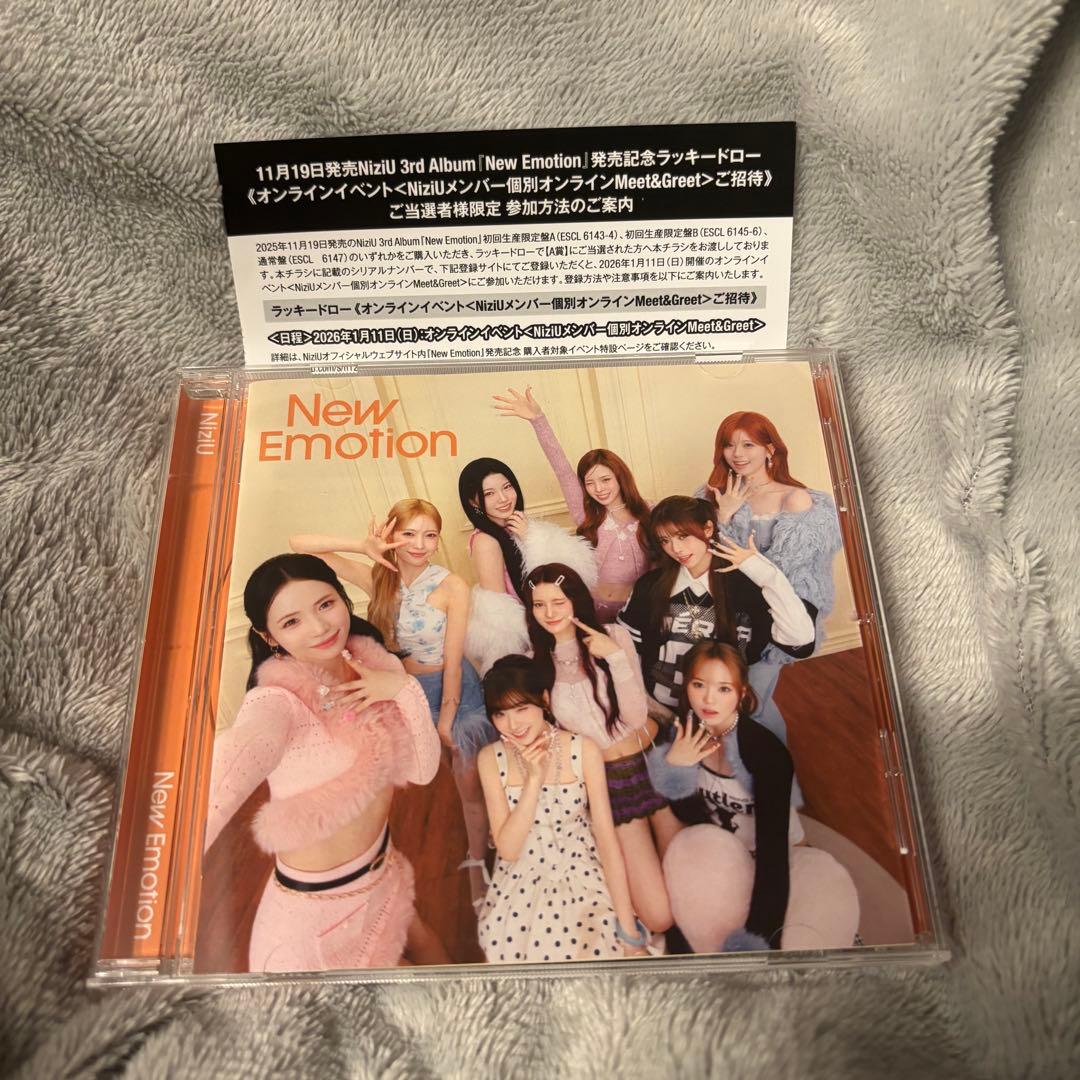 NiziU NewEmotion ラキドロ 通常盤 A賞