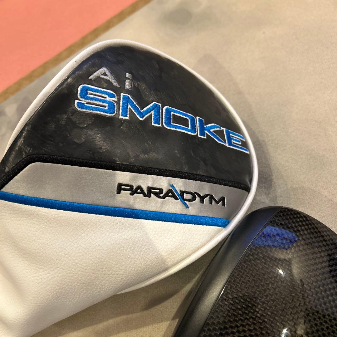 大人気！話題作！Ai SMOKE ♦︎♦︎♦︎MAX 9度　ヘッドのみ