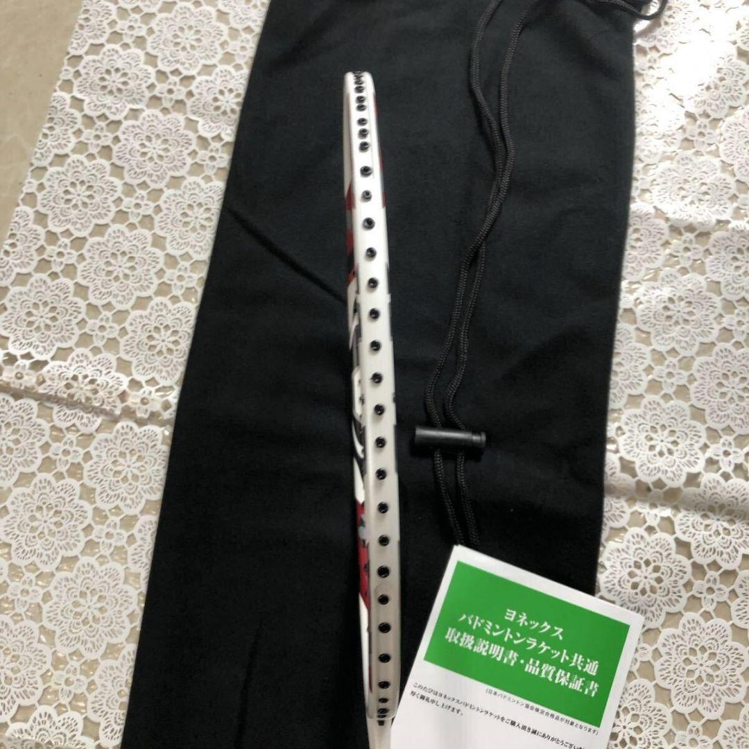 YONEX ARCSABER11 PRO バドミントン アークセーバー BP