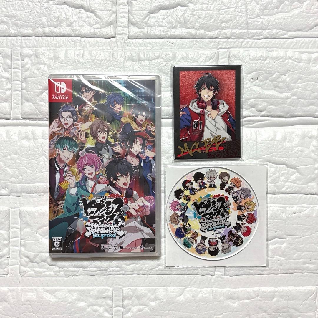 Switch ヒプノシスマイク A.R.B 1st period 特装版