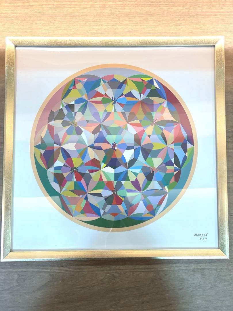 クスリエ4枚セット【美品】