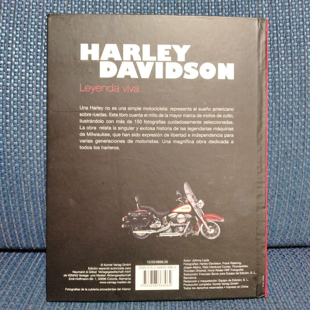HARLEY DAVIDSON Leyenda viva スペイン