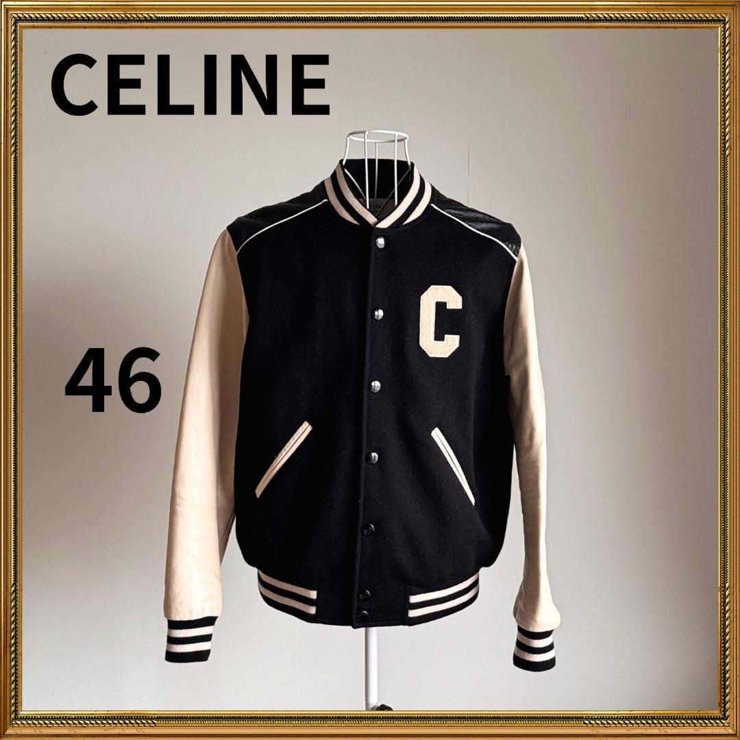 CELINEセリーヌ　クラシック テディジャケット テクスチャード加工ウール46