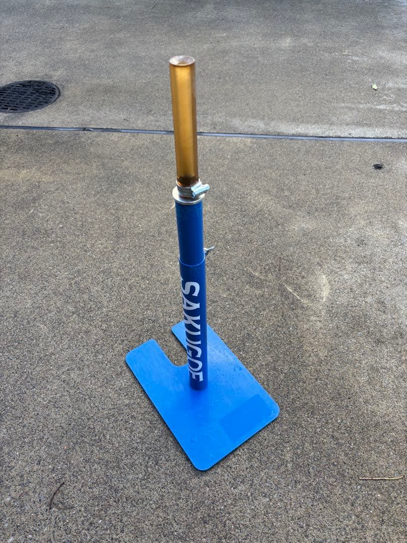 SAKUGOE サクゴエ PUT式 ティースタンド 組み立て式 ver.12