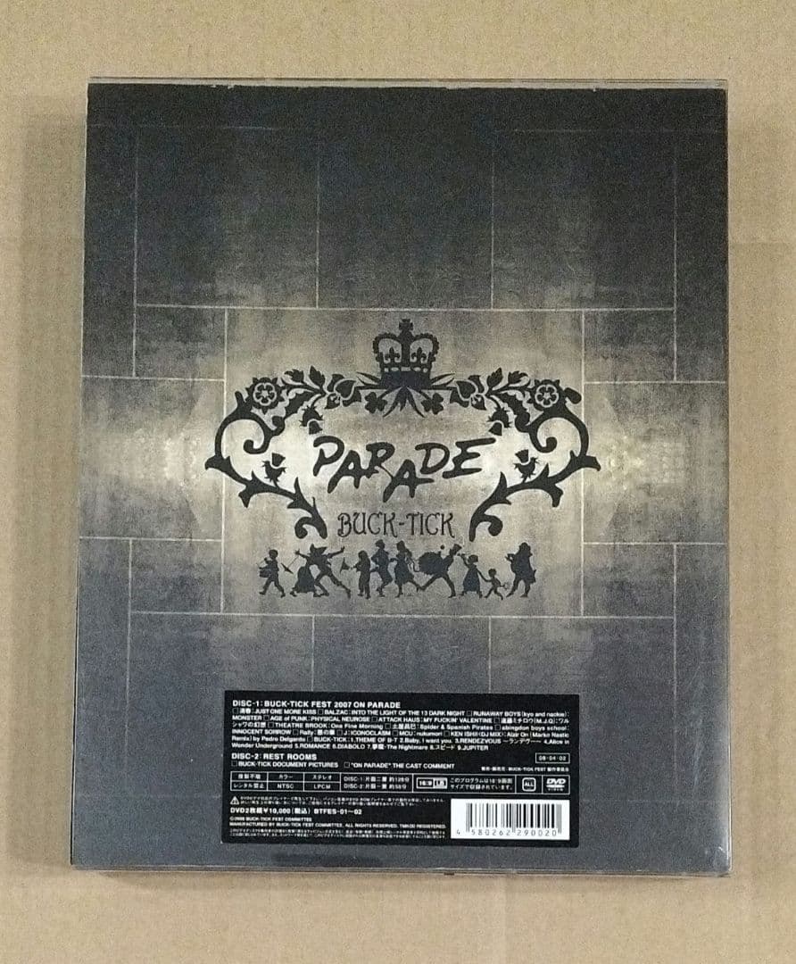 BUCK-TICK FEST 2007 ON PARADE 限定盤 バクチク