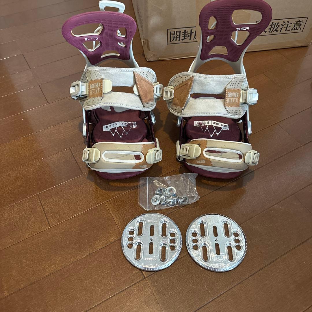 SPビンディングブラザーフッドS