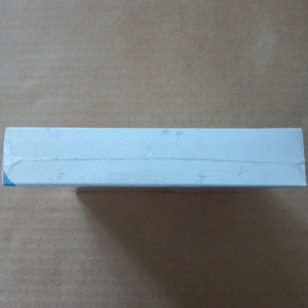 検校三品正保の芸術　没後十年追福　未開封CD