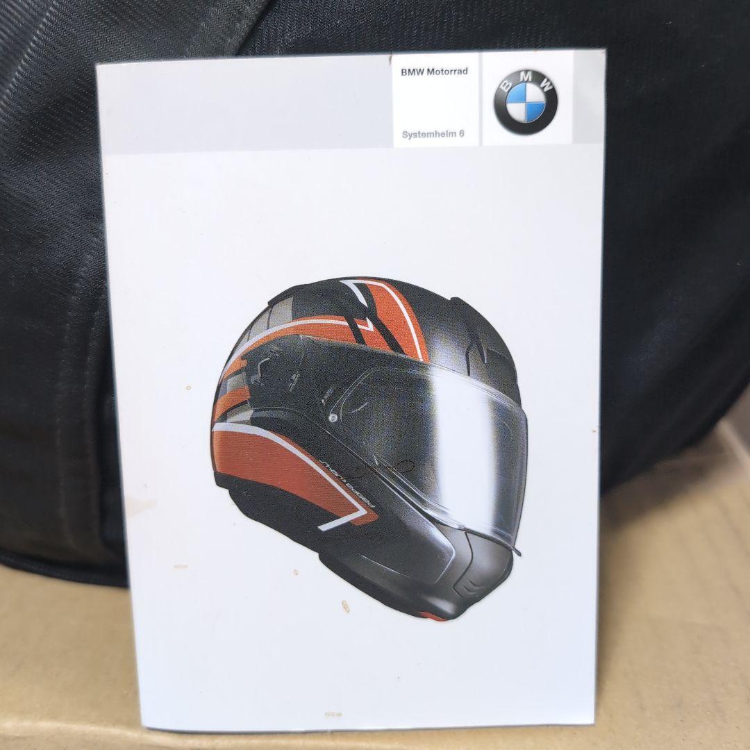 純正 system6 システム6システムヘルメット　サイズМ。正規品