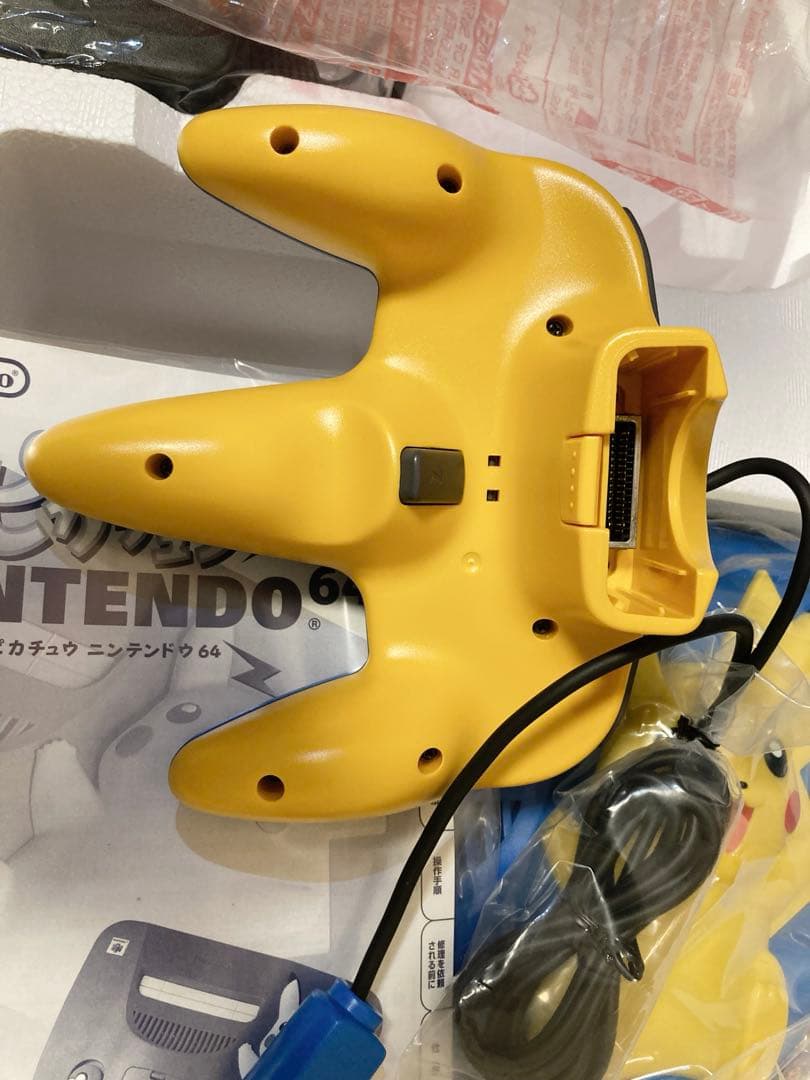 新品未使用 ニンテンドー64 本体 ピカチュウバージョン ブルー イエロー