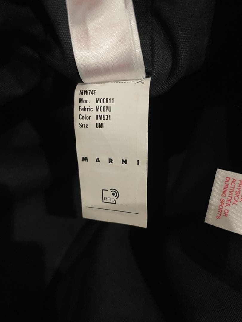 MARNI Camo Bag マルニ　迷彩　ナップサック　トートバック　3way