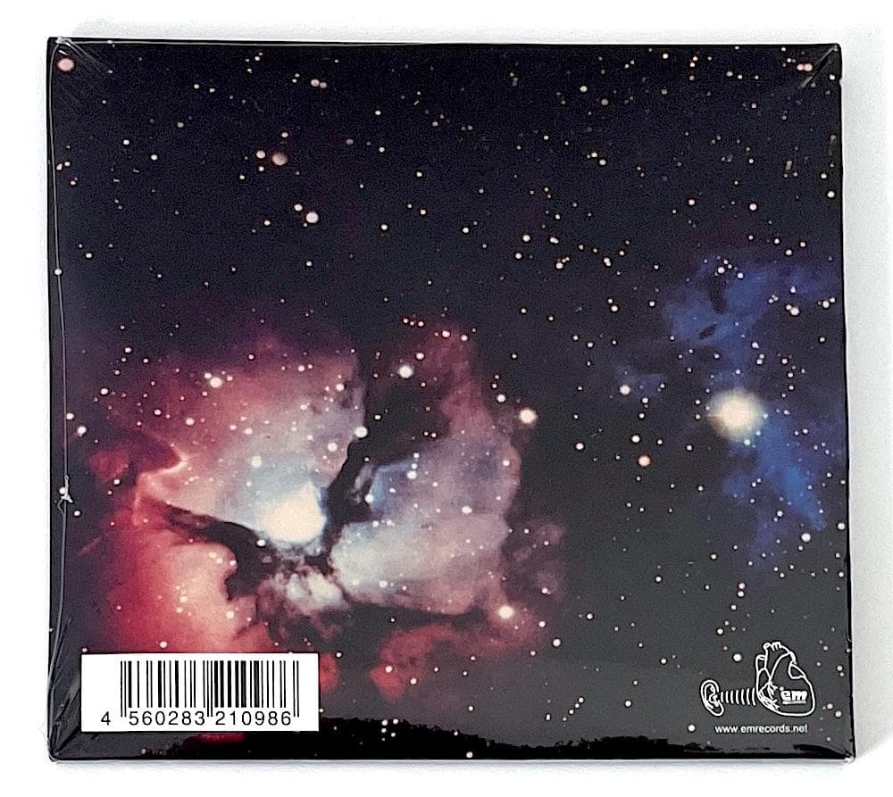 新品未開封 廃盤 CD 大野松雄 そこに宇宙の果てを見た ボーナス8cmCD付き