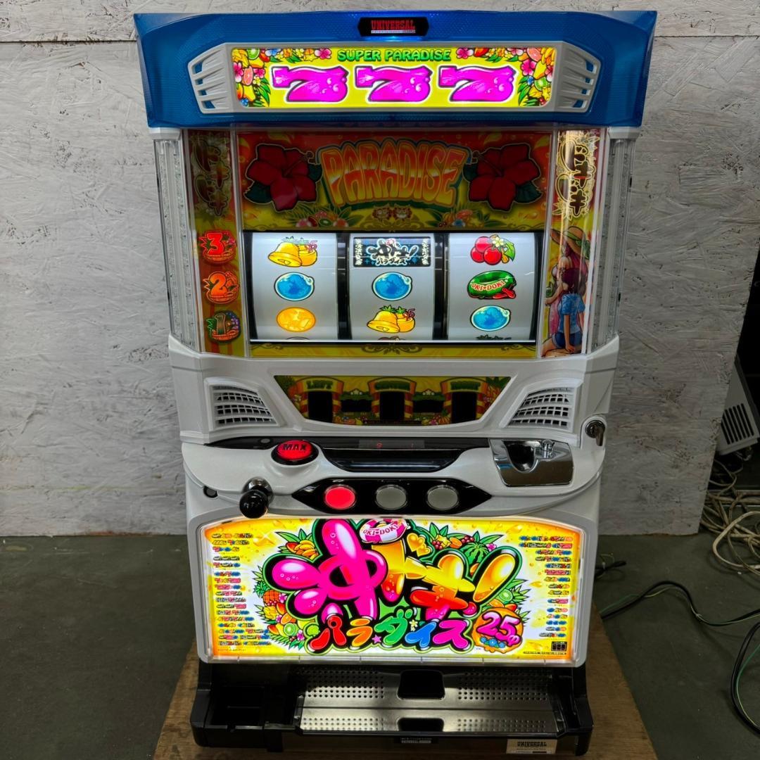ユニバーサルブロス 沖ドキパラダイス パチスロ実機 通電確認済 Y0385