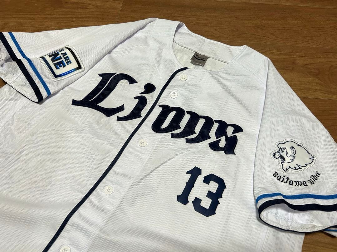 埼玉西武ライオンズ　高橋光成選手　ホームレプリカユニフォーム　サイズL