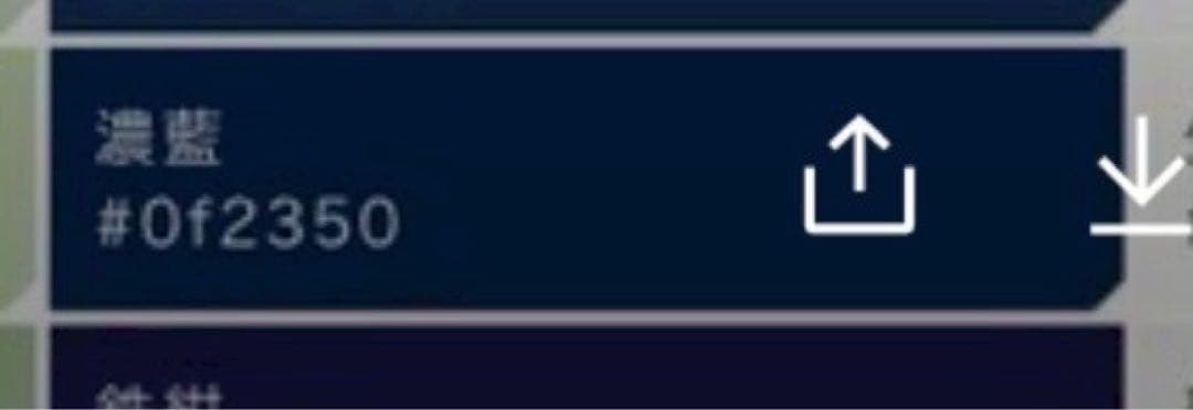 正絹　友禅　訪問着　フルセット　未着用　卒業式　入学式　七五三　モ７1