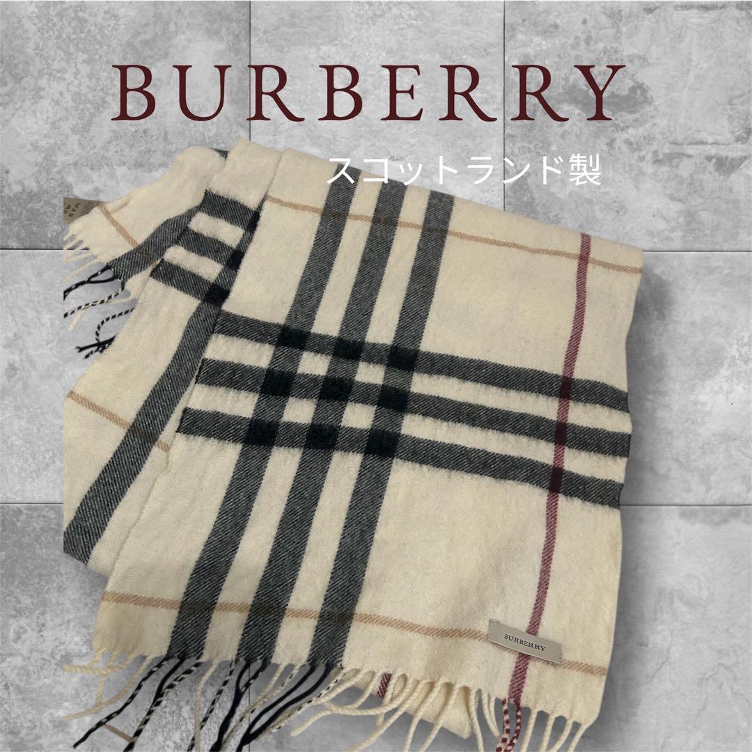 BURBERRY バーバリーチェック　マフラーカシミア　フリンジあり