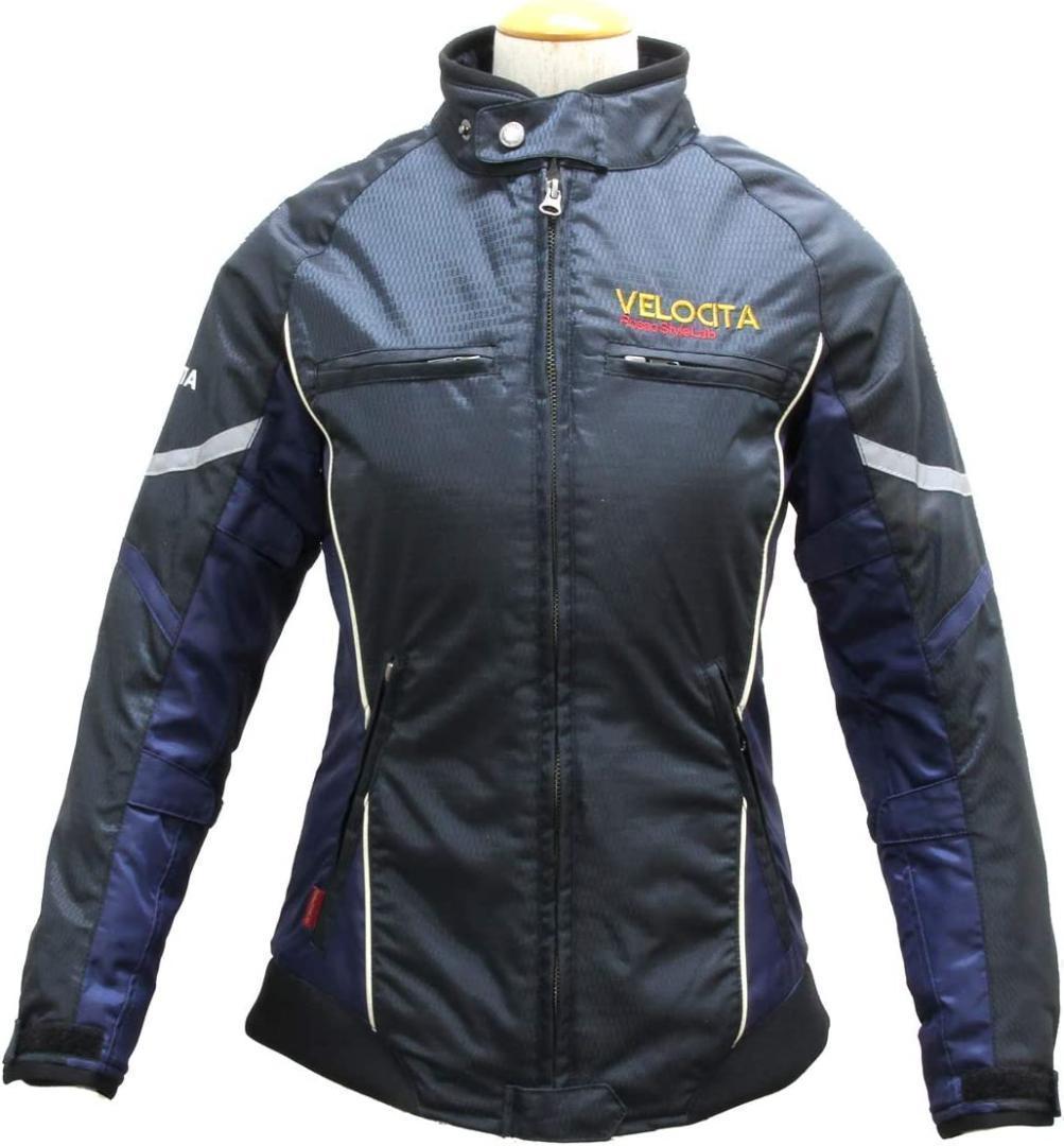 【得★70％引】ロッソROJ-947 ブラックネイビー（L）ウィンタージャケット