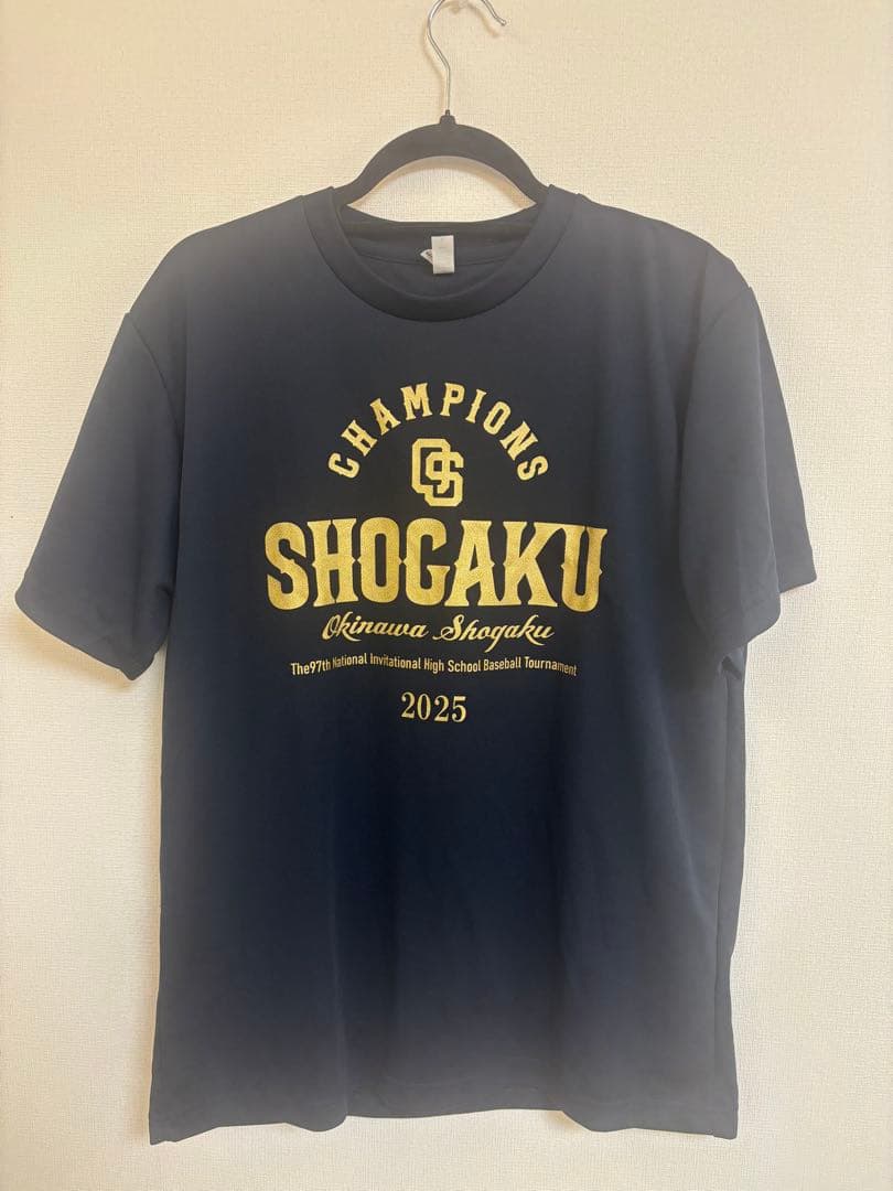 希少　沖縄尚学 2025年　甲子園出場記念Tシャツ Lサイズ　沖尚　応援Tシャツ