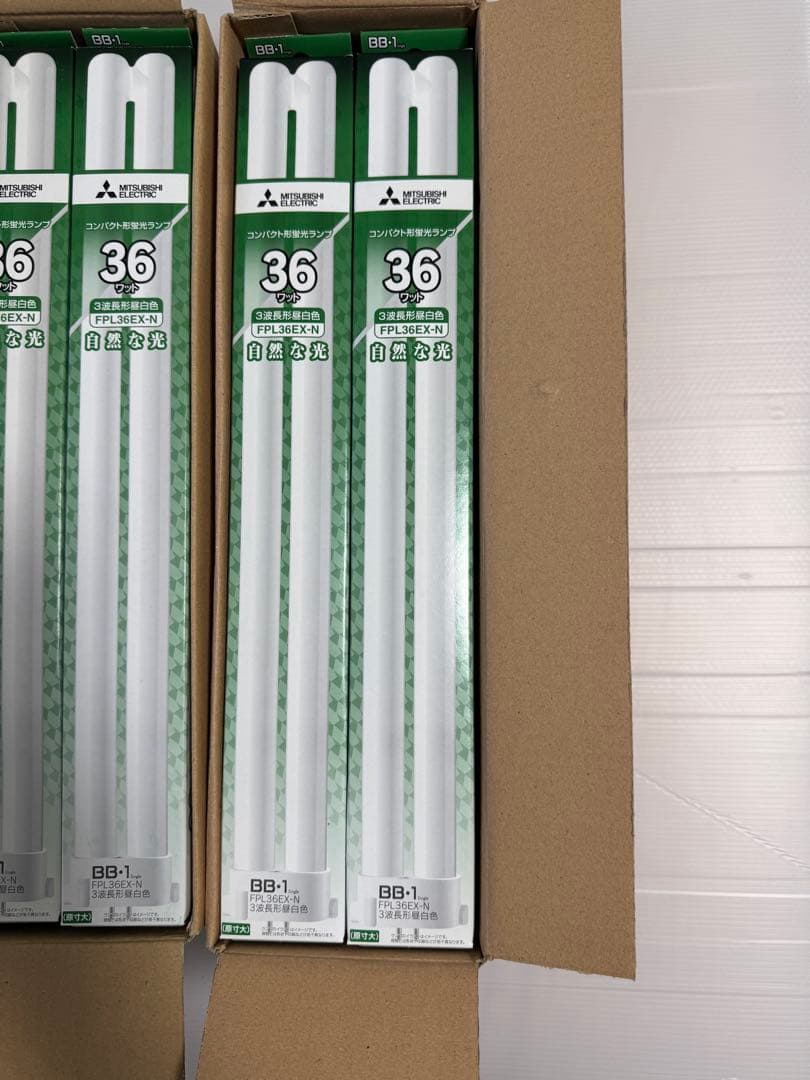 三菱コンパクト形蛍光ランプFPL36EX-N 20個　未使用