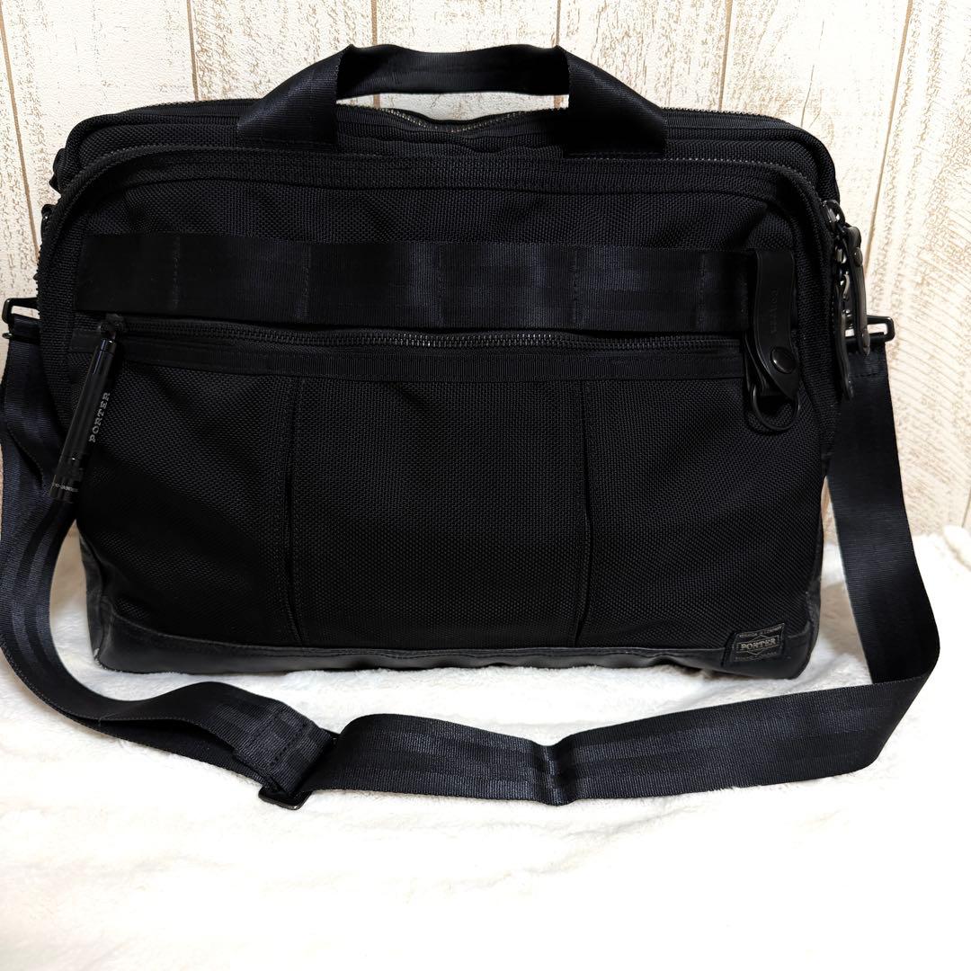 PORTER ポーター HEAT 2WAY ブリーフケース ビジネスバッグ