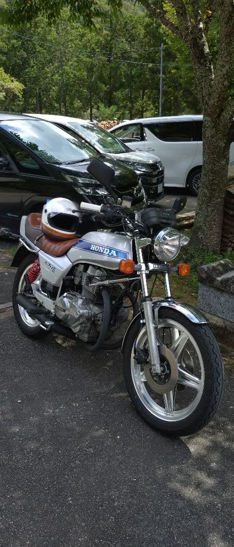 ウエダデッドヒート管　CB400N CB250T