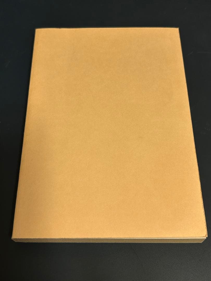 【カバーなし】決定版　株式罫線　株界五十年の経験