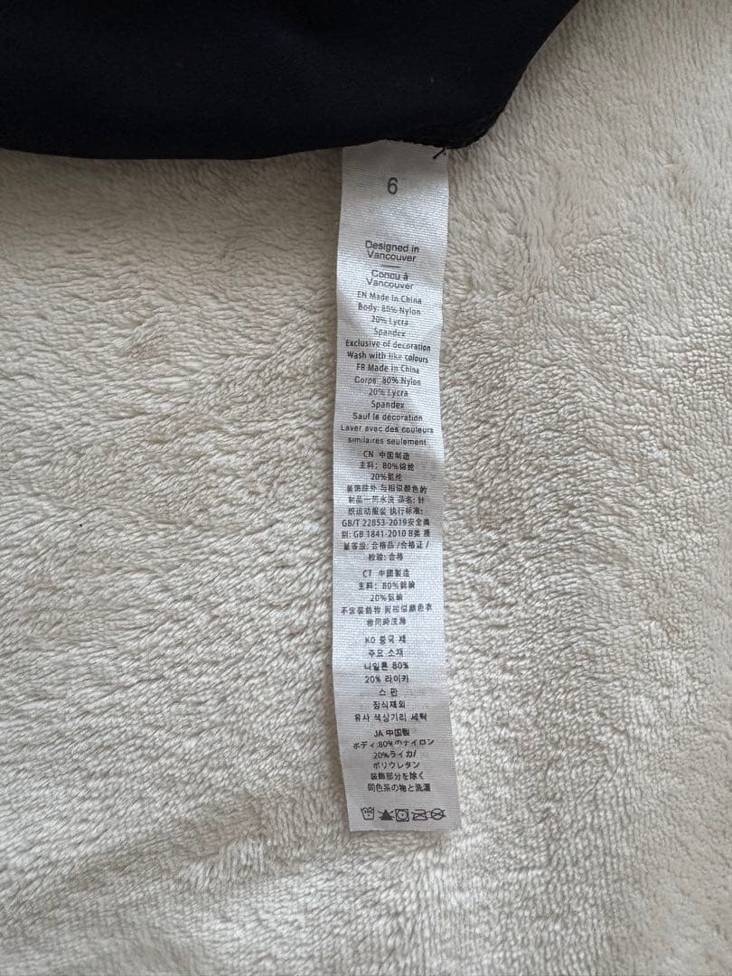 ルルレモン アライン 25インチ 黒 サイズ6(M)