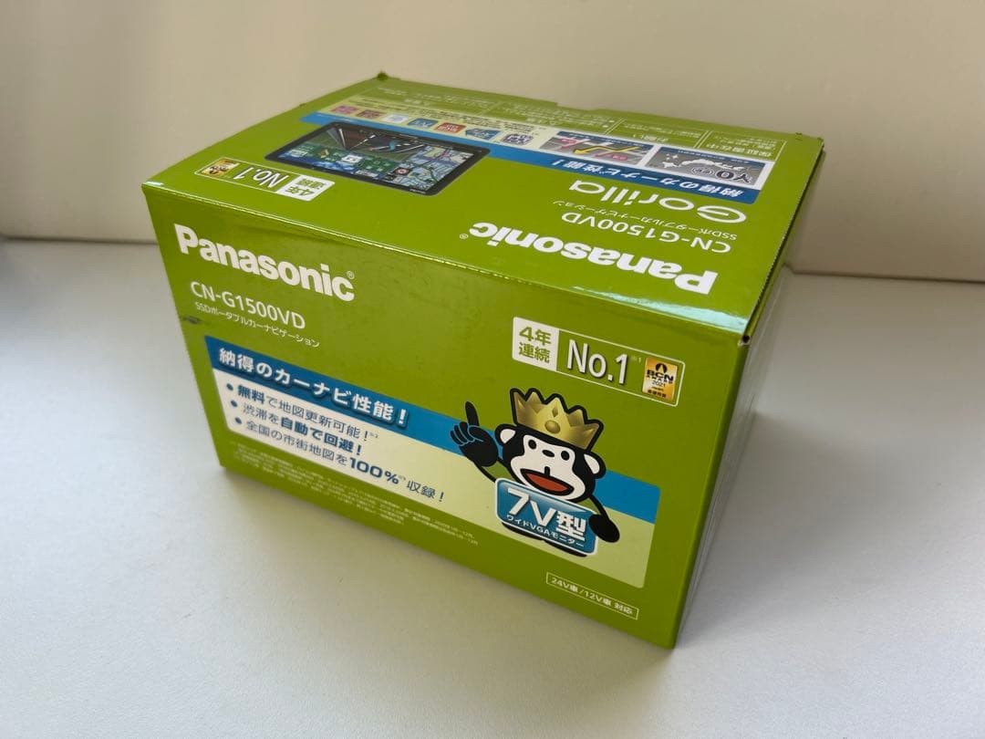 ♦︎①Panasonic ポータブルナビ ゴリラ CN-G1500VD