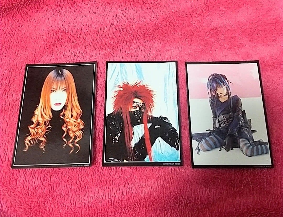 DIR EN GREY 非売品 トレーディングカード