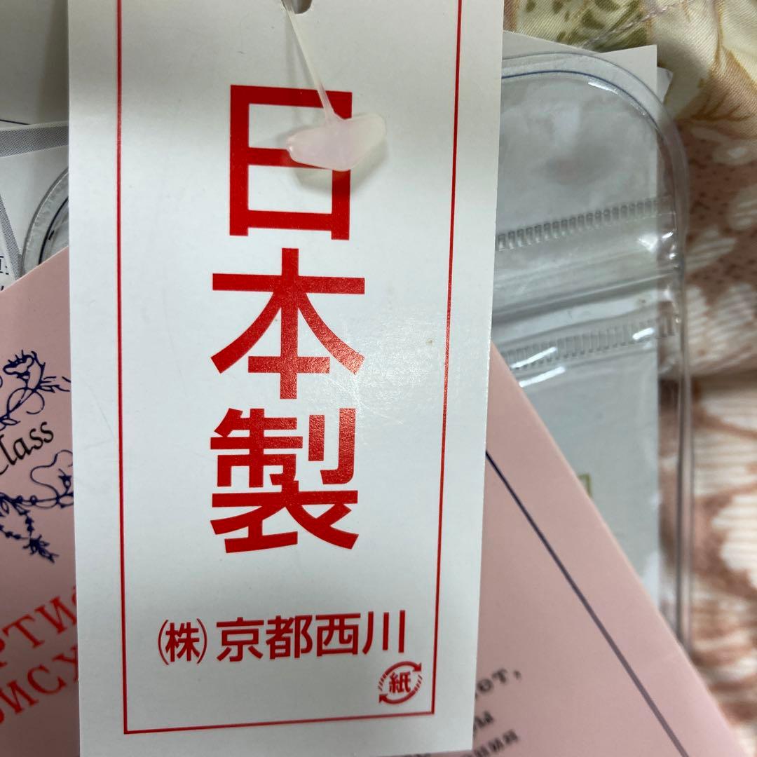 高級　京都西川羽毛布団ハンドピックグースダウン　93% 綿100% 1.2kg