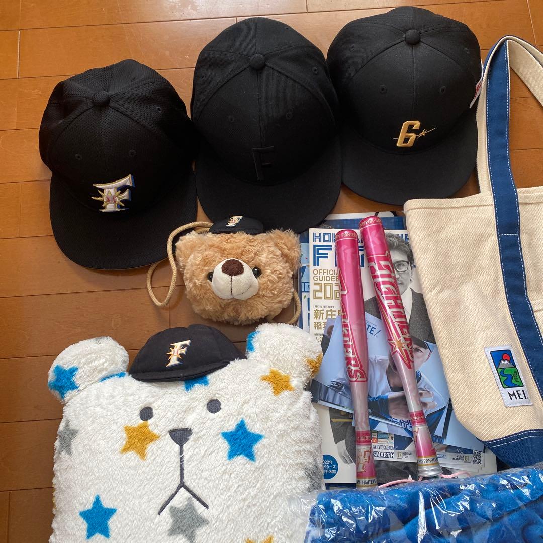 北海道日本ハムファイターズユニフォーム他セット　新庄清宮西川遥輝伊藤大海野村佑希