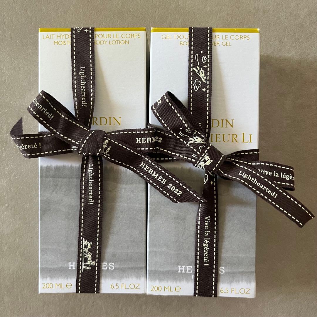 プロフ要確認お願いします エルメス ボディー シャワージェルセット