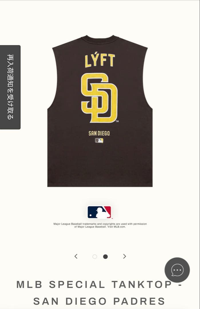 LYFT MLBコラボ　パドレス　ノースリーブ　Sサイズ