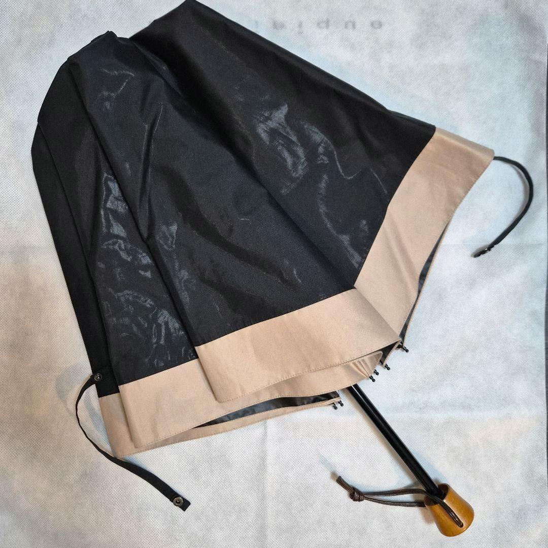 サンバリア100 折りたたみ日傘 ３段折 / コンビ ブラック 晴雨兼用