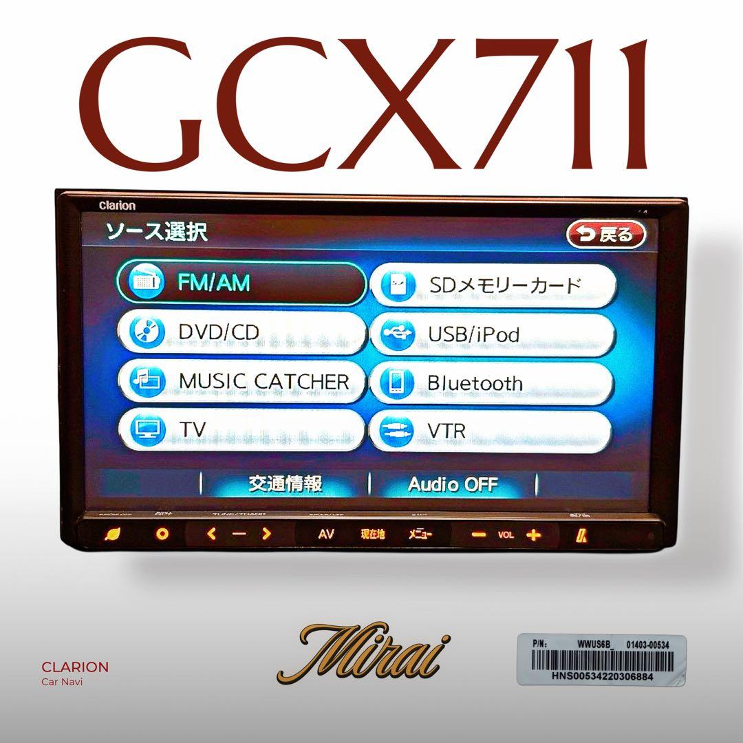 Clarion GCX711 Bluetoothユニット クラリオン