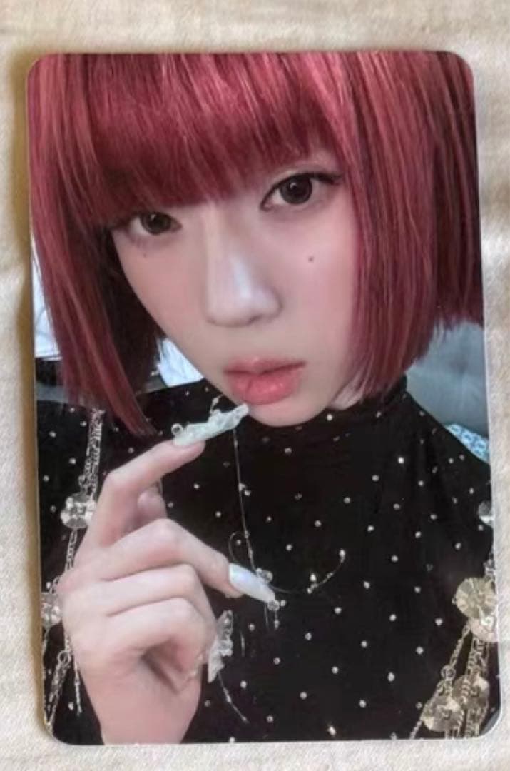 aespa Whiplash Target USアメリカ限定 特典 ウィンター