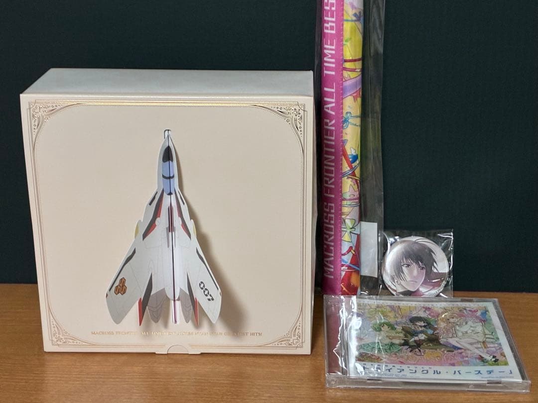 マクロスF オールタイムベストアルバム「娘々グレイテスト☆ヒッツ！」特装版