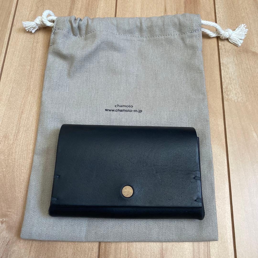 チャモト　グイディ　カーフ