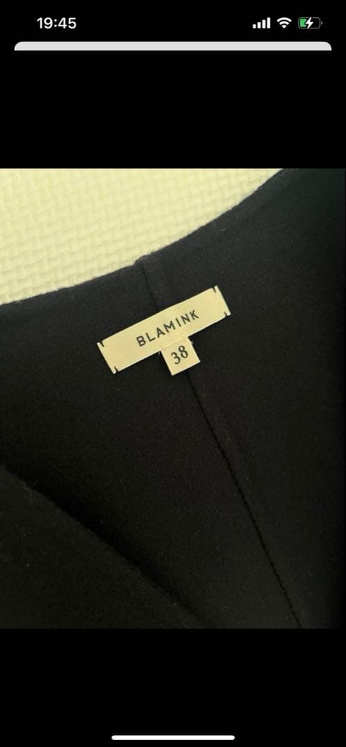 新品未使用　BLAMINK Vカラーロングコート