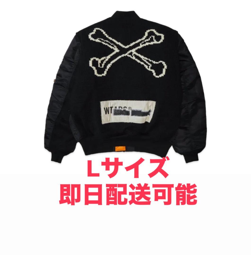 WTAPS MA-1 ALPHA INDUSTRIES ブラック L