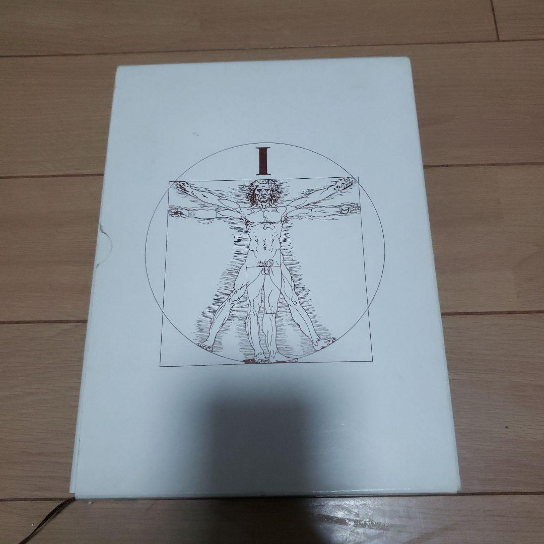 日本女性の外性器―統計学的形態論 (日本性科学大系 1)