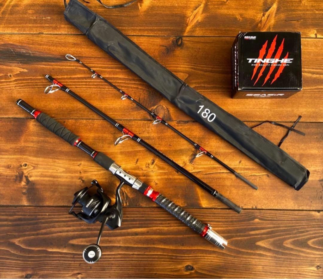 大幅値引き中‼️新品　釣り竿セット　ジギングロッド　船釣り　3ピースパックロッド