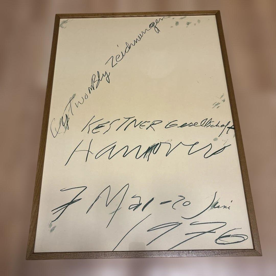 cy twombly サイトゥオンブリー 展覧会 ポスター